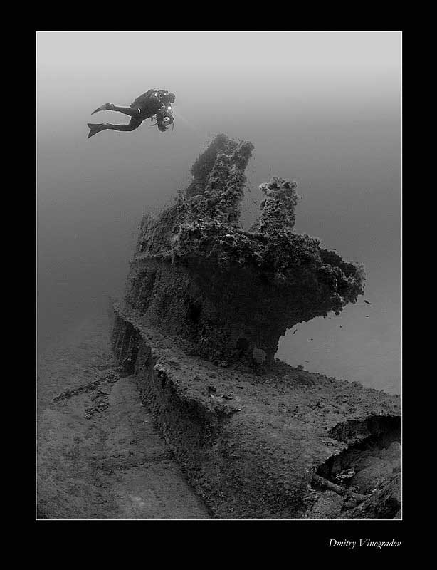 HMS Stubborn - 58m