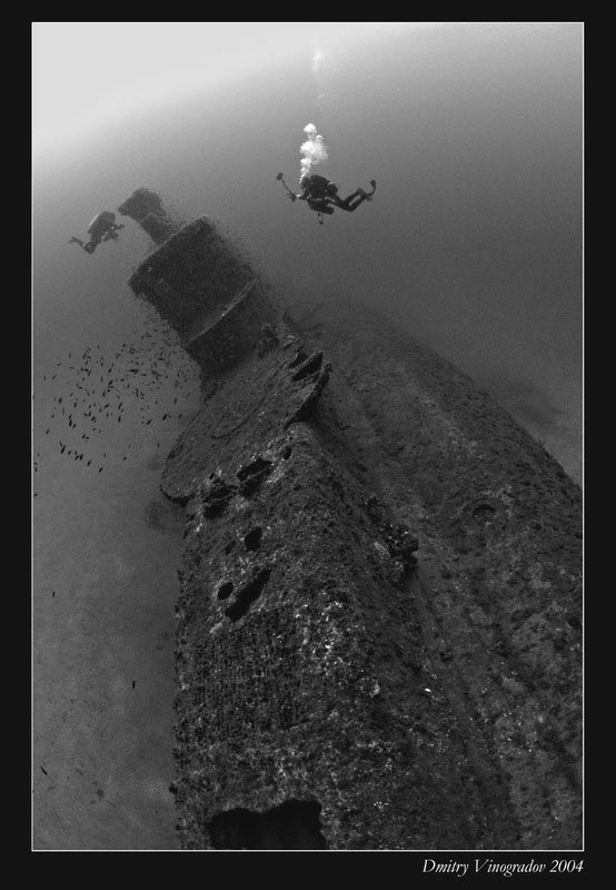 HMS Stubborn 58m